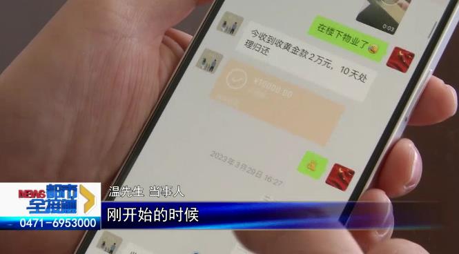 圖片